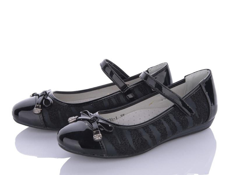 Туфли для девочек Sanlin (32-37) A7763A-1 (деми)