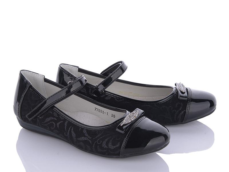 Туфли для девочек Sanlin (32-37) A7769A-1 (деми)