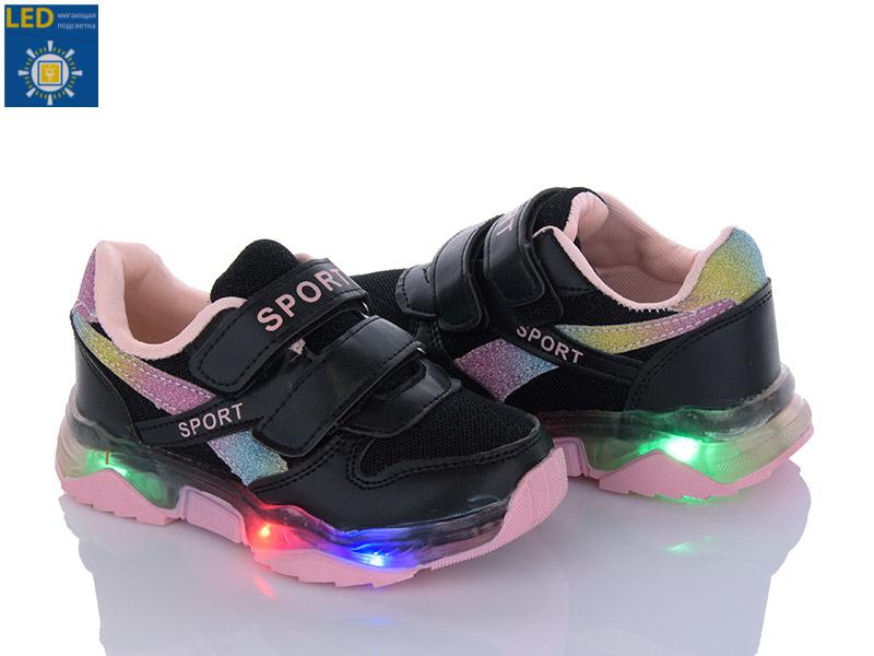 Кроссовки для девочек Sanlin (25-30) ALB030-1 LED (деми)