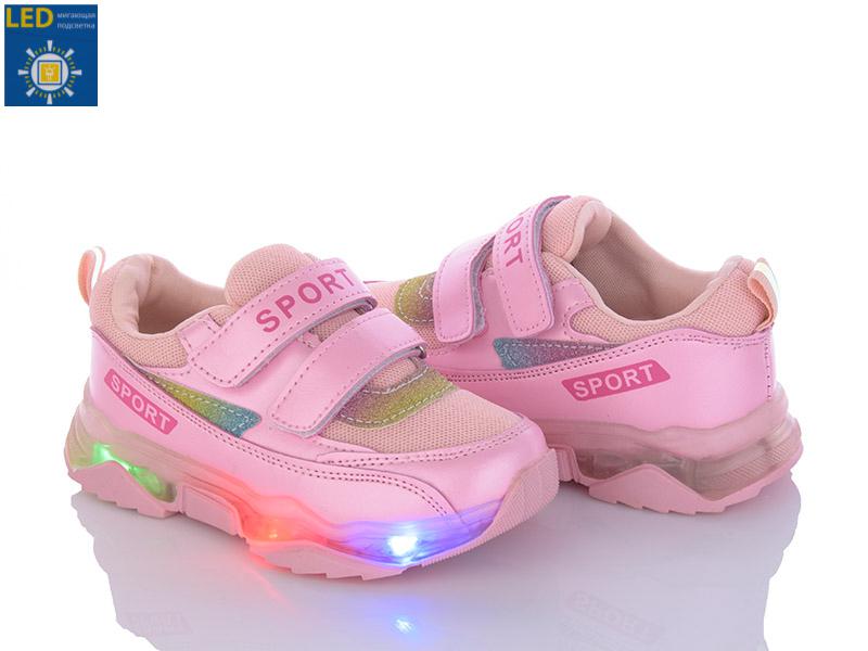 Кроссовки для девочек Sanlin (25-30) ALB031-37 LED (деми)