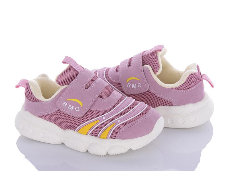 Кроссовки для девочек Sanlin (22-26) AW952 pink (деми)