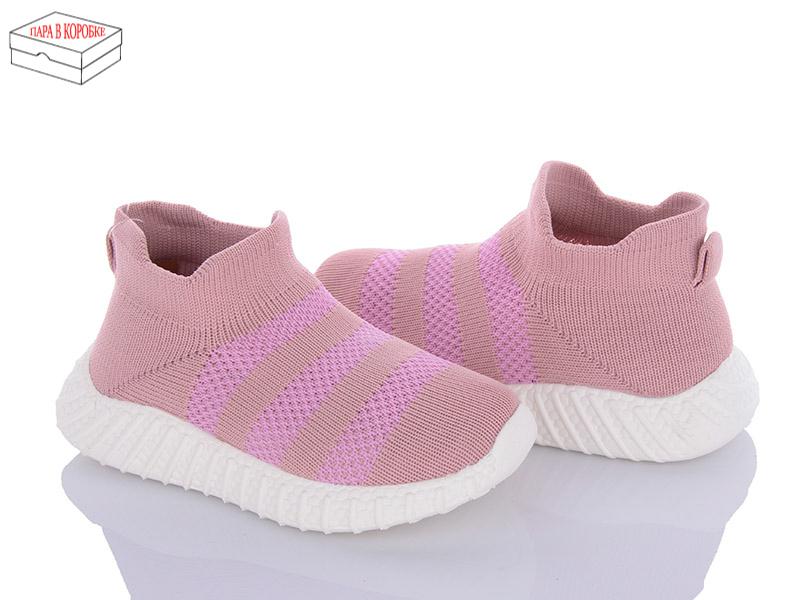Кроссовки для девочек Sanlin (22-26) AW968 pink (деми)