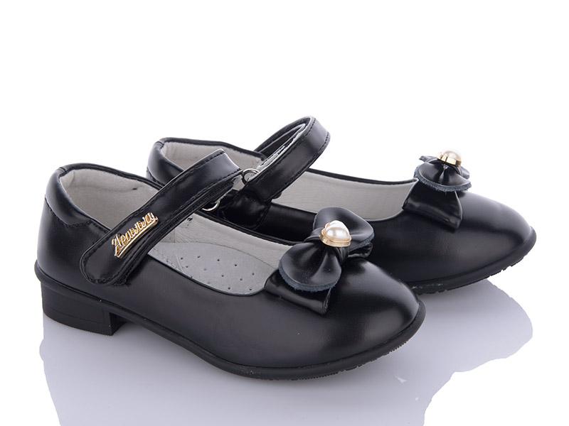 Туфли для девочек Apawwa (27-31) M336 black (деми)