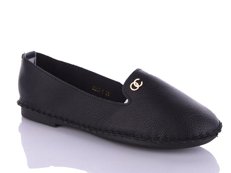 Туфли женские Eurobaby (36-40) B260-1 (деми)