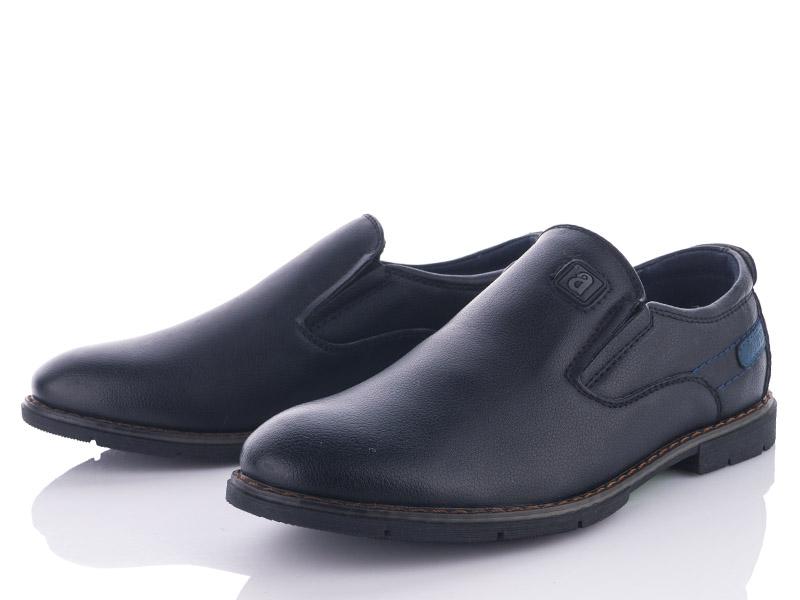 Туфли для мальчиков Clibee (32-37) DW1924 black (деми)