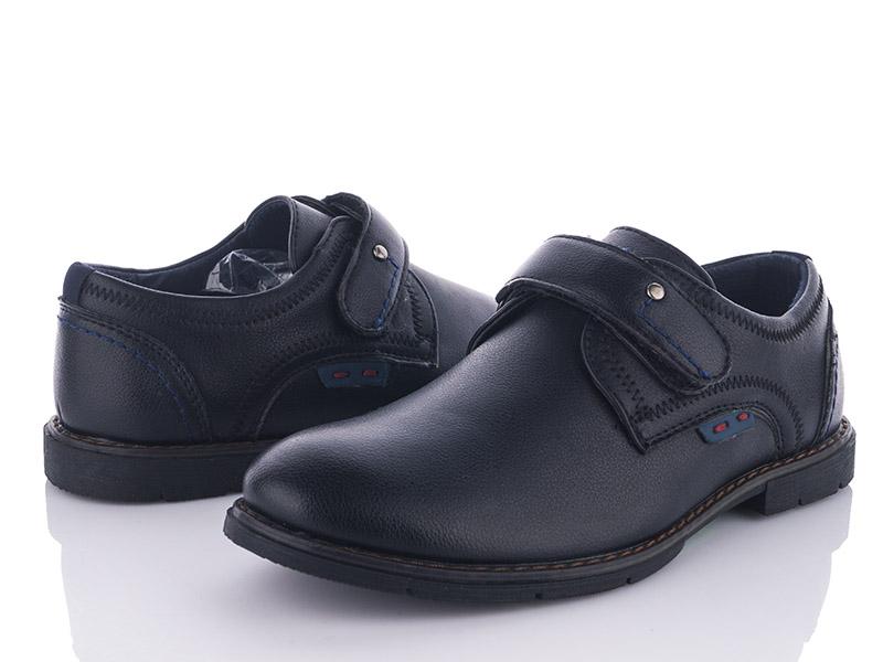Туфли для мальчиков Clibee (32-37) DW1925 black (деми)
