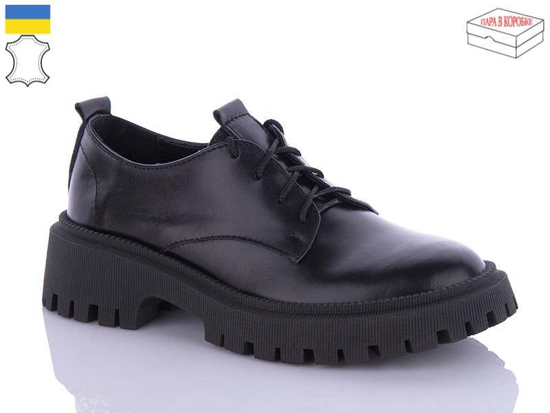 Туфли женские S.Sofi.S (36-40) 1201 черный (деми)