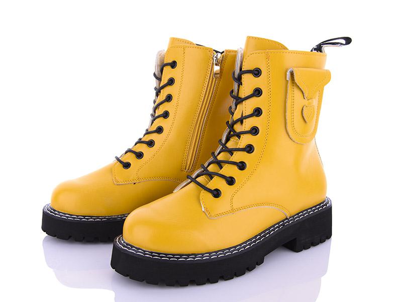 Ботинки женские Ailaifa (36-41) 9693 yellow (деми)