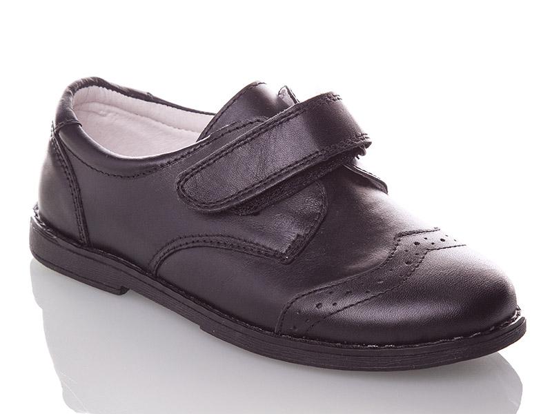 Туфли для мальчиков BG (31-37) BG1827-1603 (деми)