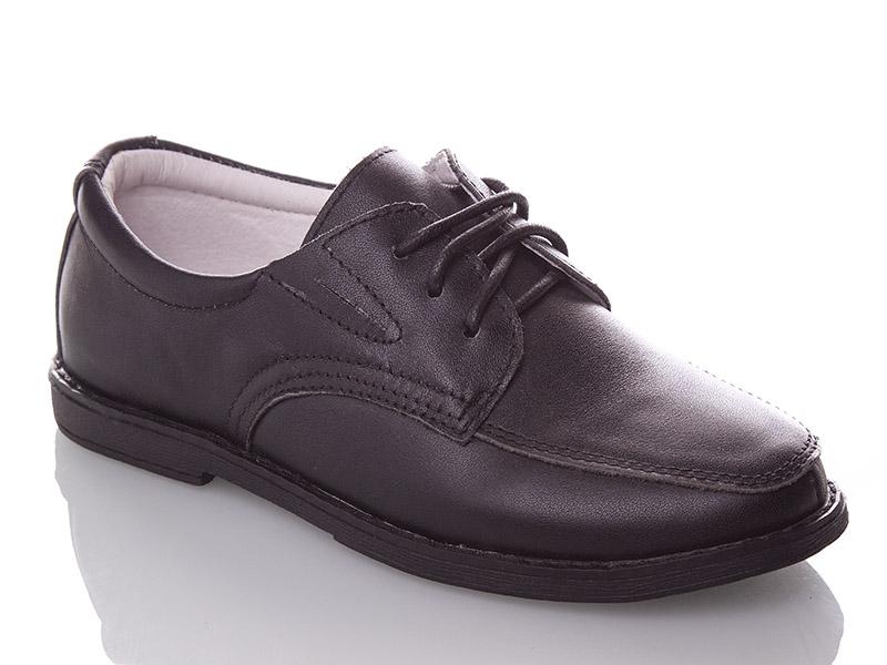 Туфли для мальчиков BG (31-37) BG1827-1609 (деми)