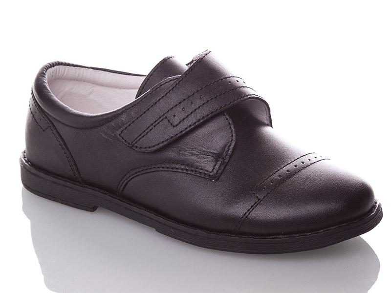 Туфли для мальчиков BG (31-37) BG1827-1611 (деми)