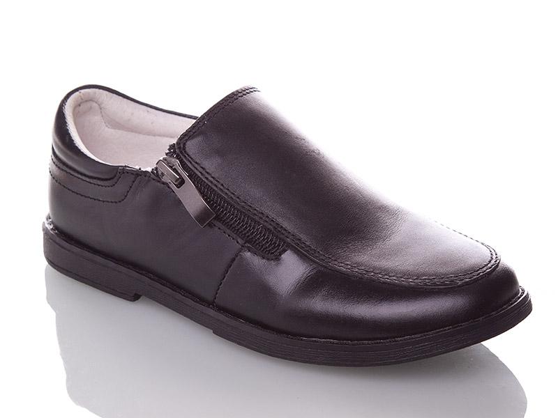 Туфли для мальчиков BG (31-37) BG1827-1612 (деми)