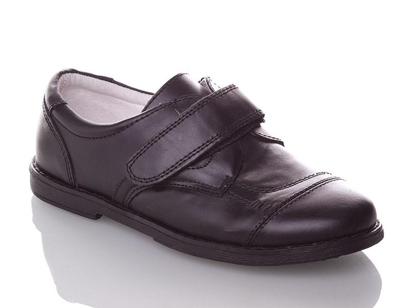 Туфли для мальчиков BG (31-37) BG1827-1608 (деми)
