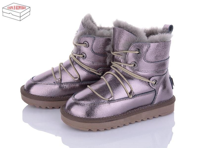 Угги (UGG) детские Калория (27-36) L8034-1 бронзовий (зима)