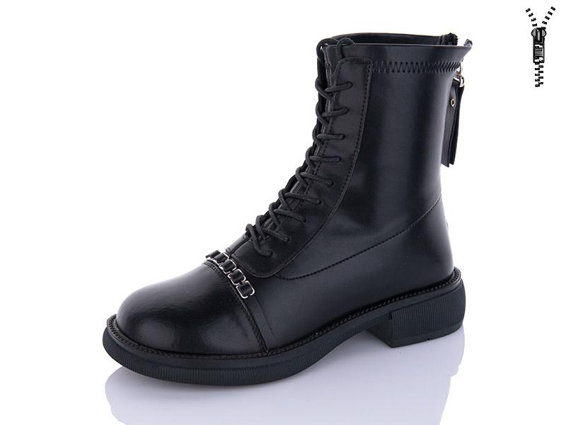 Ботинки женские QQ Shoes (36-41) A2583 (деми)