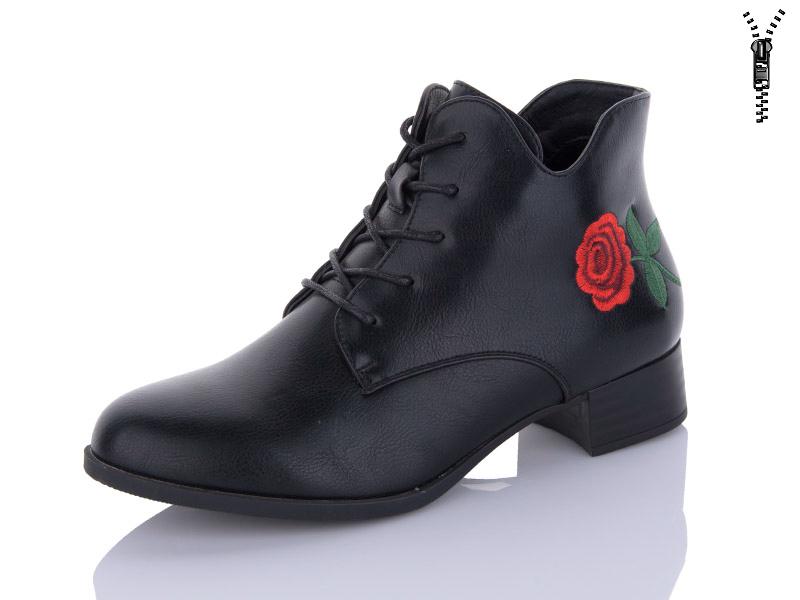 Ботинки женские QQ Shoes (36-41) B551 (деми)