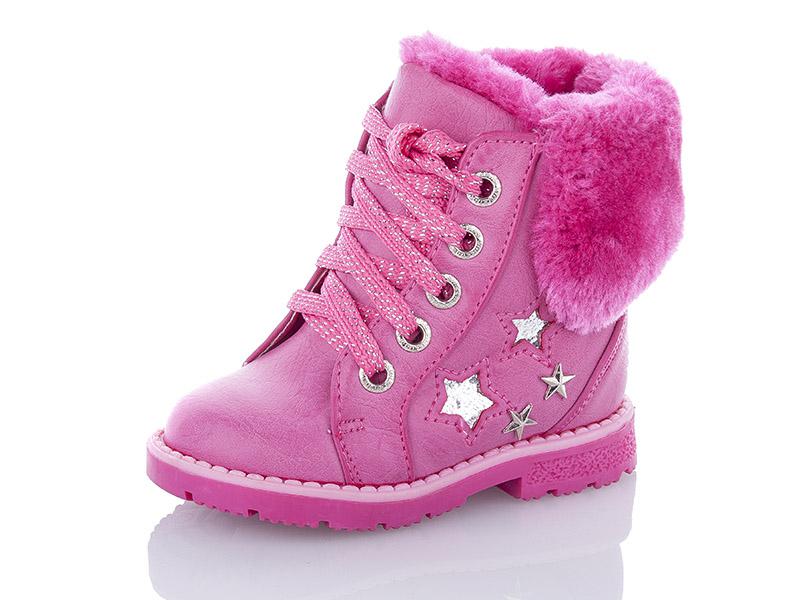 Ботинки детские зимние для девочек Y.Top (22-27) Y189-5 (зима)