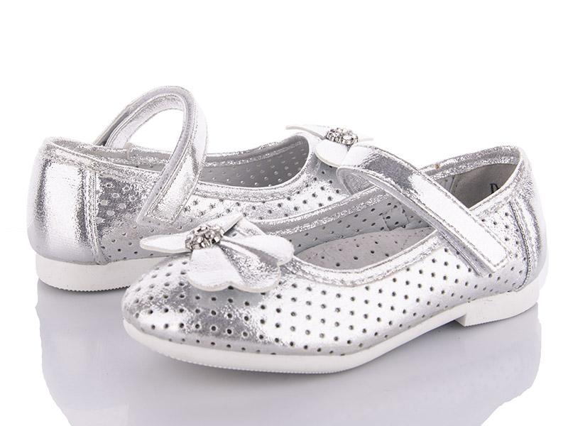 Туфли для девочек Apawwa (25-30) D103 silver (деми)