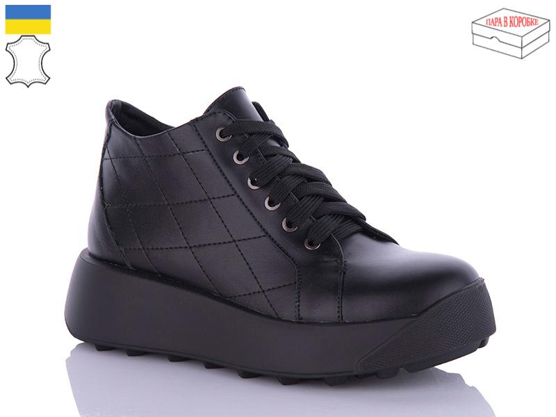 Ботинки женские S.Sofi.S (36-40) 7065 черный (деми)