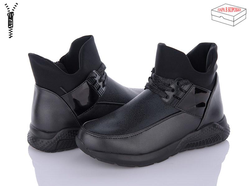 Ботинки для девочек Seven Group shoes (33-37) FG17-3A (деми)