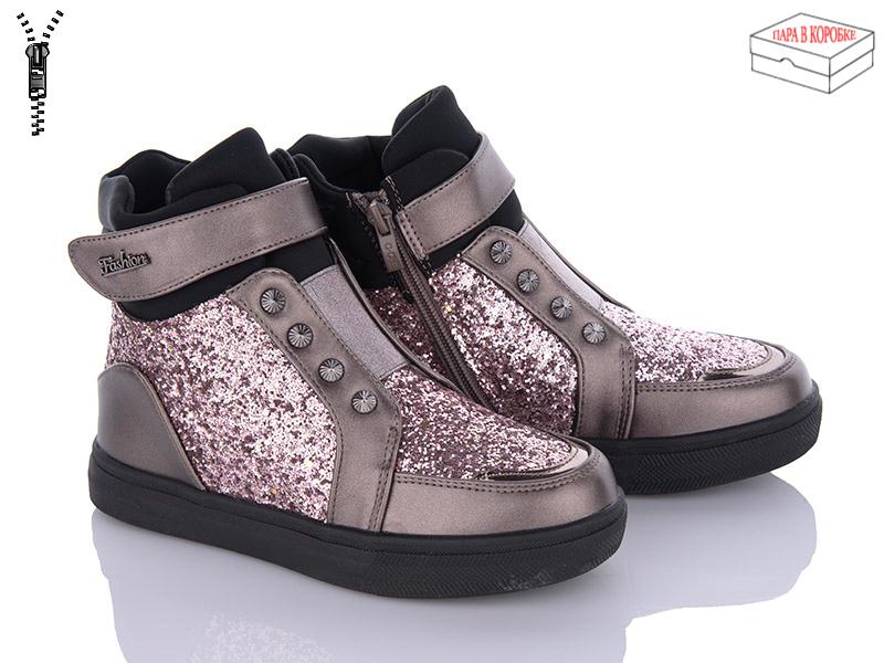 Ботинки для девочек Seven Group shoes (35-37) FG20-3D (деми)