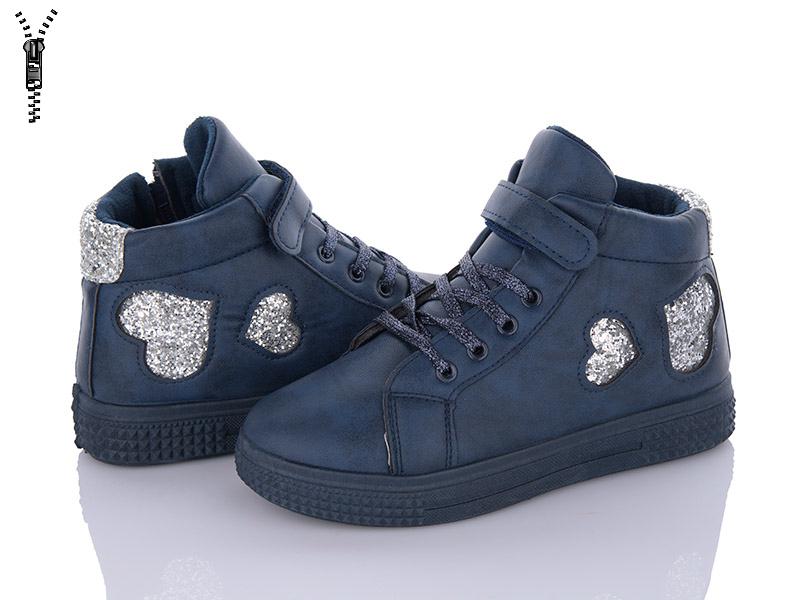 Ботинки для девочек Seven Group shoes (33-36) P43-3B (деми)