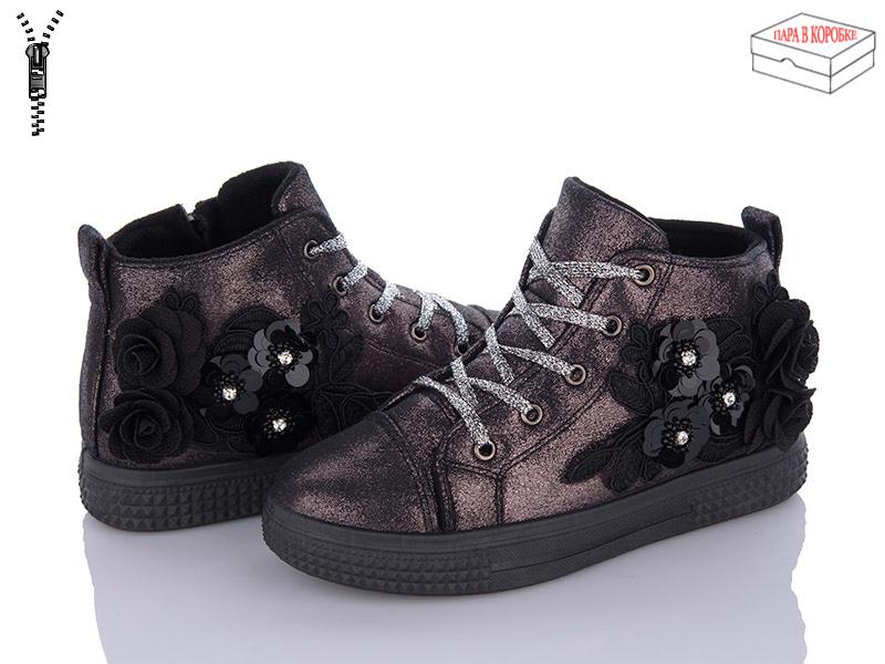 Ботинки для девочек Seven Group shoes (33-36) PK8072 (деми)