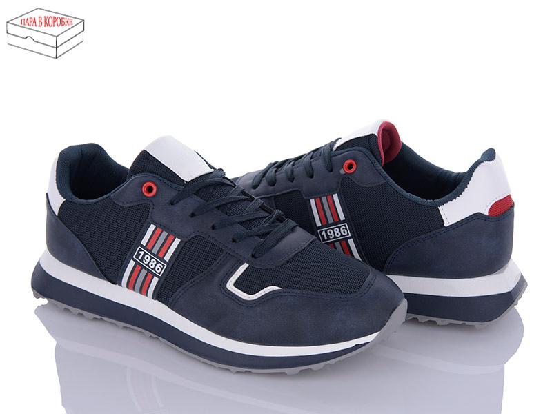 Кроссовки мужские Seven Group shoes (40-45) A7536-62 (деми)