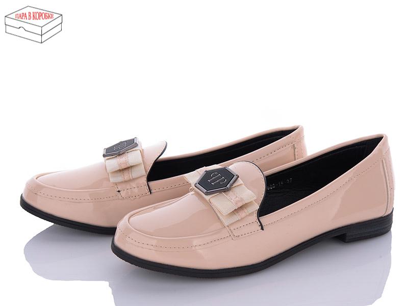 Туфли женские Seven Group shoes (36-40) 600-15 (деми)