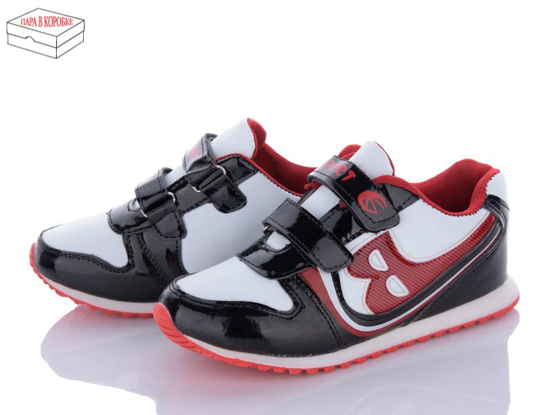 Кроссовки для мальчиков Seven Group shoes (31-36) WF15-626 red (деми)