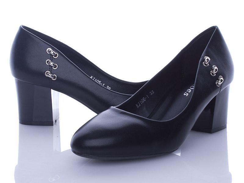 Туфли женские QQ Shoes (36-41) KJ105-1 (деми)