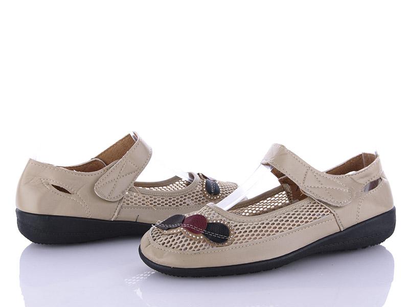 Туфли женские Rama (36-42) A157 beige (лето)