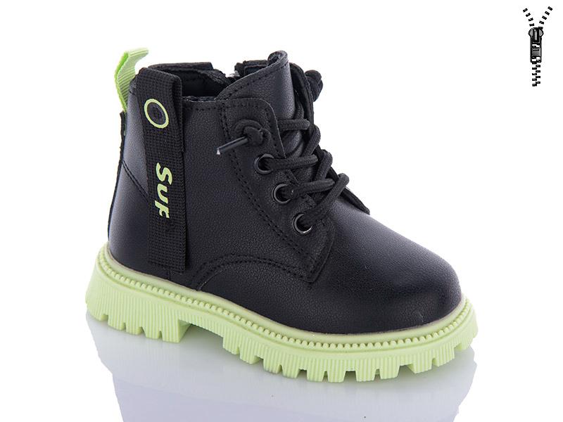 Ботинки для девочек Clibee-Apawwa (21-25) GP710 black-green (деми)