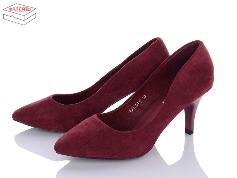 Туфли женские QQ Shoes (36-41) KJ1301-2 (деми)