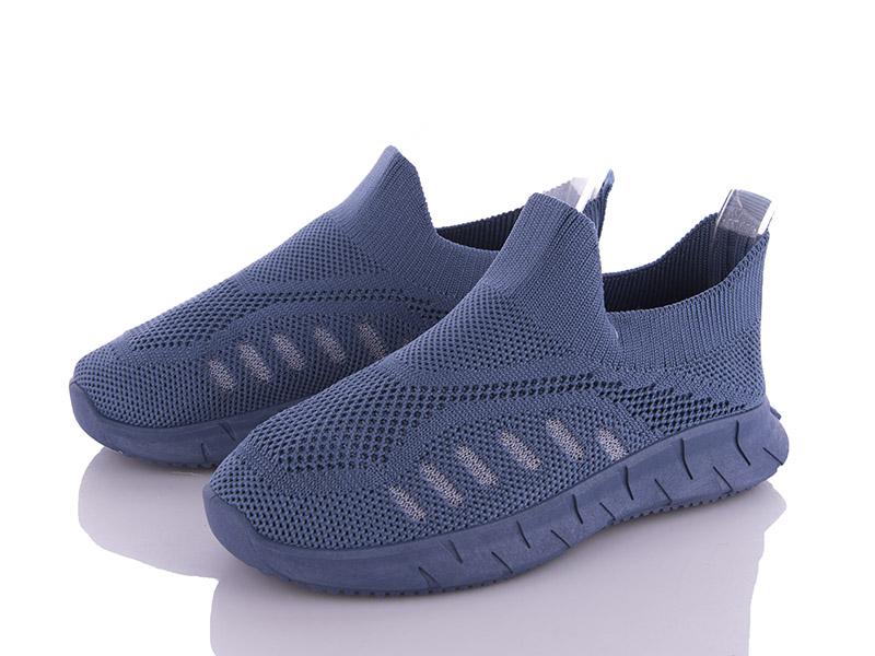 Кроссовки для мальчиков AlemyKids-Caroc (25-30) MB5087Z (деми)
