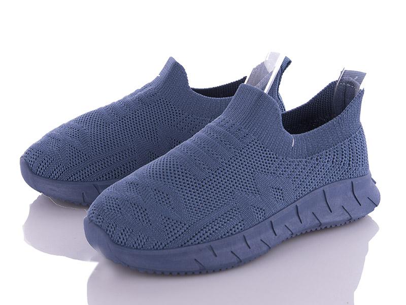 Кроссовки для мальчиков AlemyKids-Caroc (25-30) MB5088Z (деми)