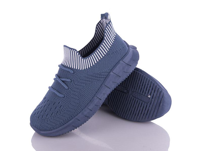 Кроссовки для мальчиков AlemyKids-Caroc (25-30) MB5090Z (деми)