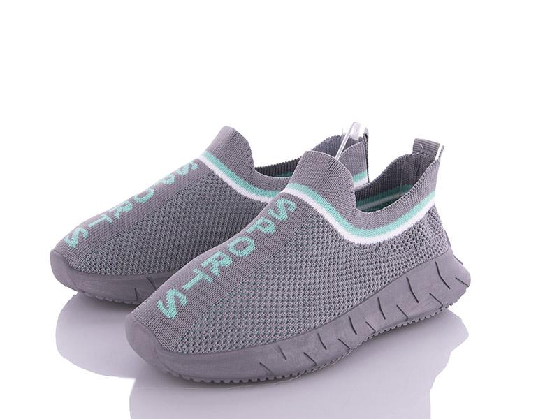 Кроссовки для мальчиков AlemyKids-Caroc (25-30) MB5113B (деми)