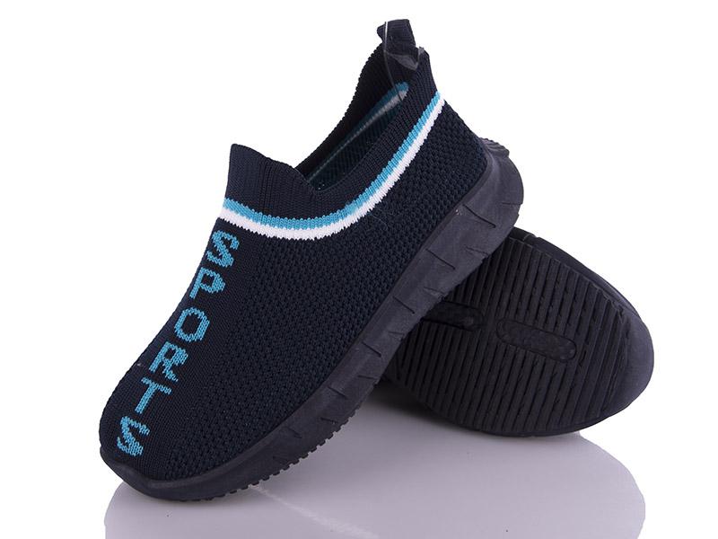 Кроссовки для мальчиков AlemyKids-Caroc (25-30) MB5113C (деми)