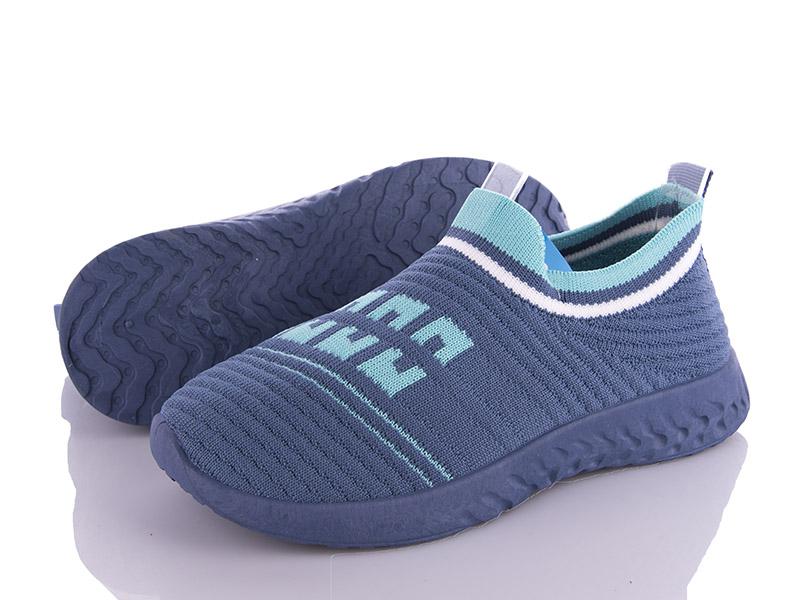 Кроссовки для мальчиков AlemyKids-Caroc (31-36) QY5128Z (деми)