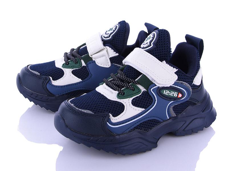 Кроссовки для мальчиков AlemyKids-Caroc (26-31) XXD5057C (деми)