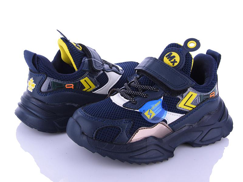 Кроссовки для мальчиков AlemyKids-Caroc (26-31) XXD5059C (деми)