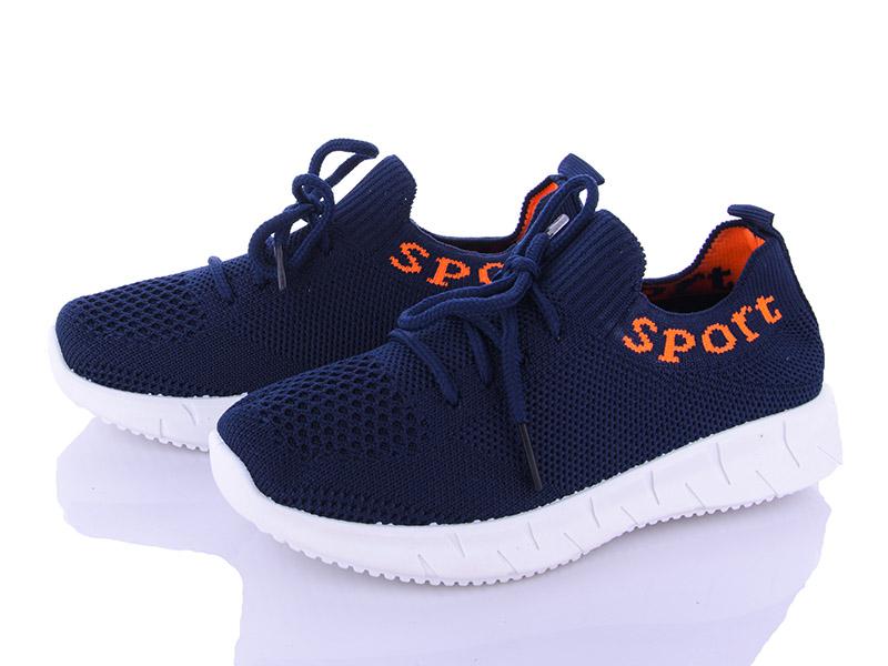 Кроссовки для мальчиков AlemyKids-Caroc (25-30) MB5091C (деми)