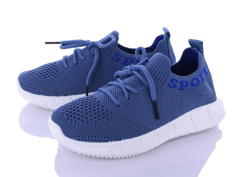 Кроссовки для мальчиков AlemyKids-Caroc (25-30) MB5091Z (деми)