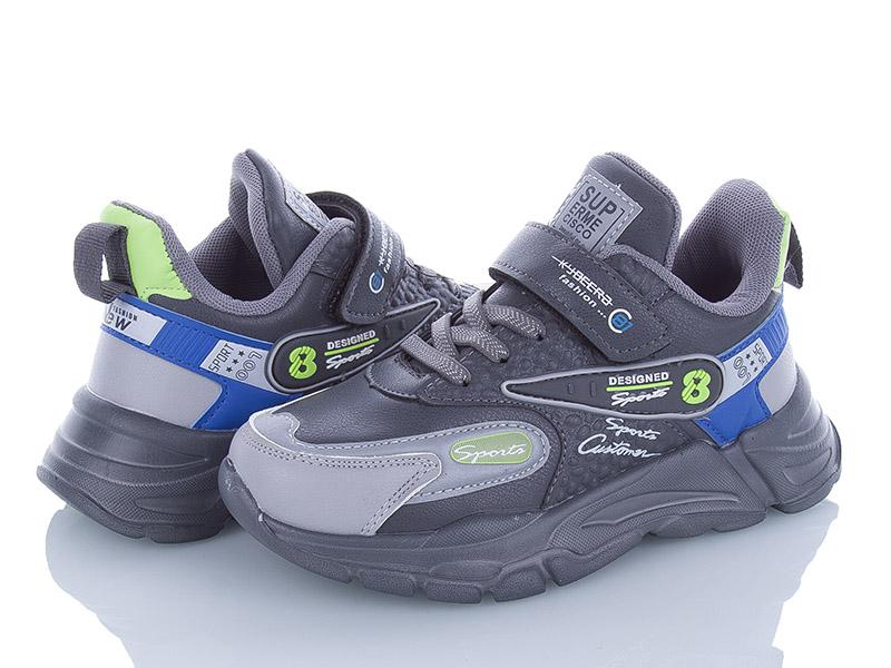 Кроссовки для мальчиков AlemyKids-Caroc (25-30) AED2932B (деми)