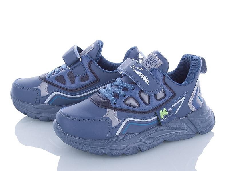 Кроссовки для мальчиков AlemyKids-Caroc (25-30) AED2933Z (деми)