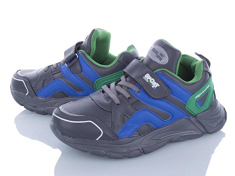 Кроссовки для мальчиков AlemyKids-Caroc (25-30) AED2936B (деми)