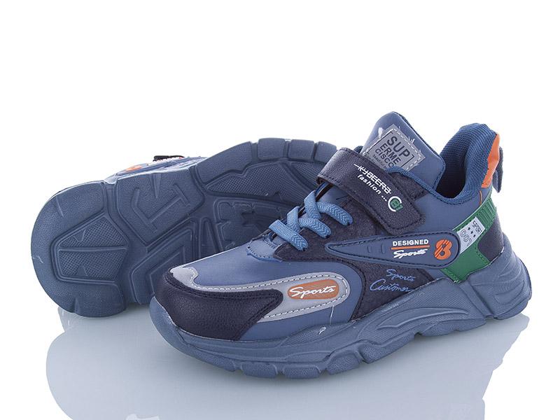 Кроссовки для мальчиков AlemyKids-Caroc (25-30) AED2932Z (деми)