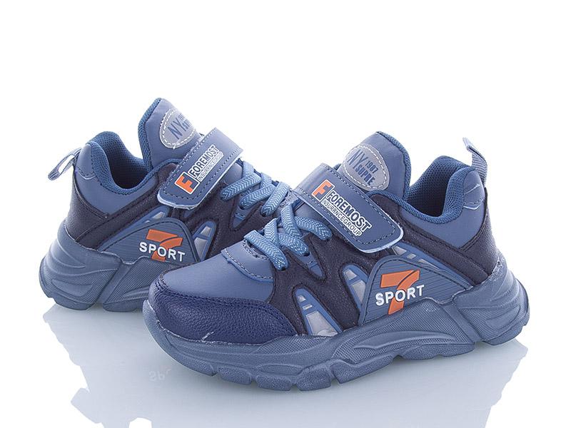 Кроссовки для мальчиков AlemyKids-Caroc (25-30) AED2935C (деми)