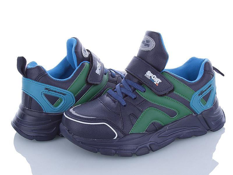Кроссовки для мальчиков AlemyKids-Caroc (25-30) AED2936C (деми)